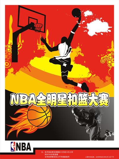 不足这