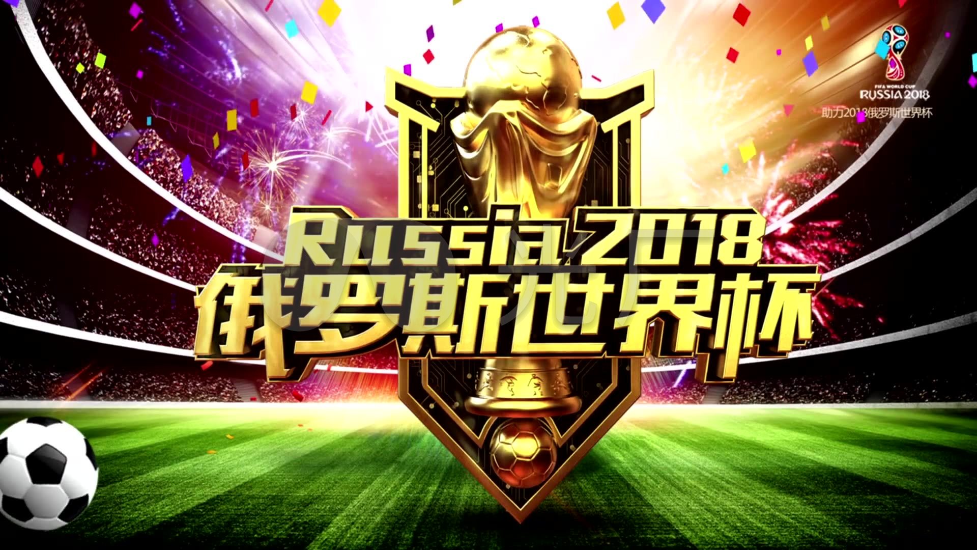 以精