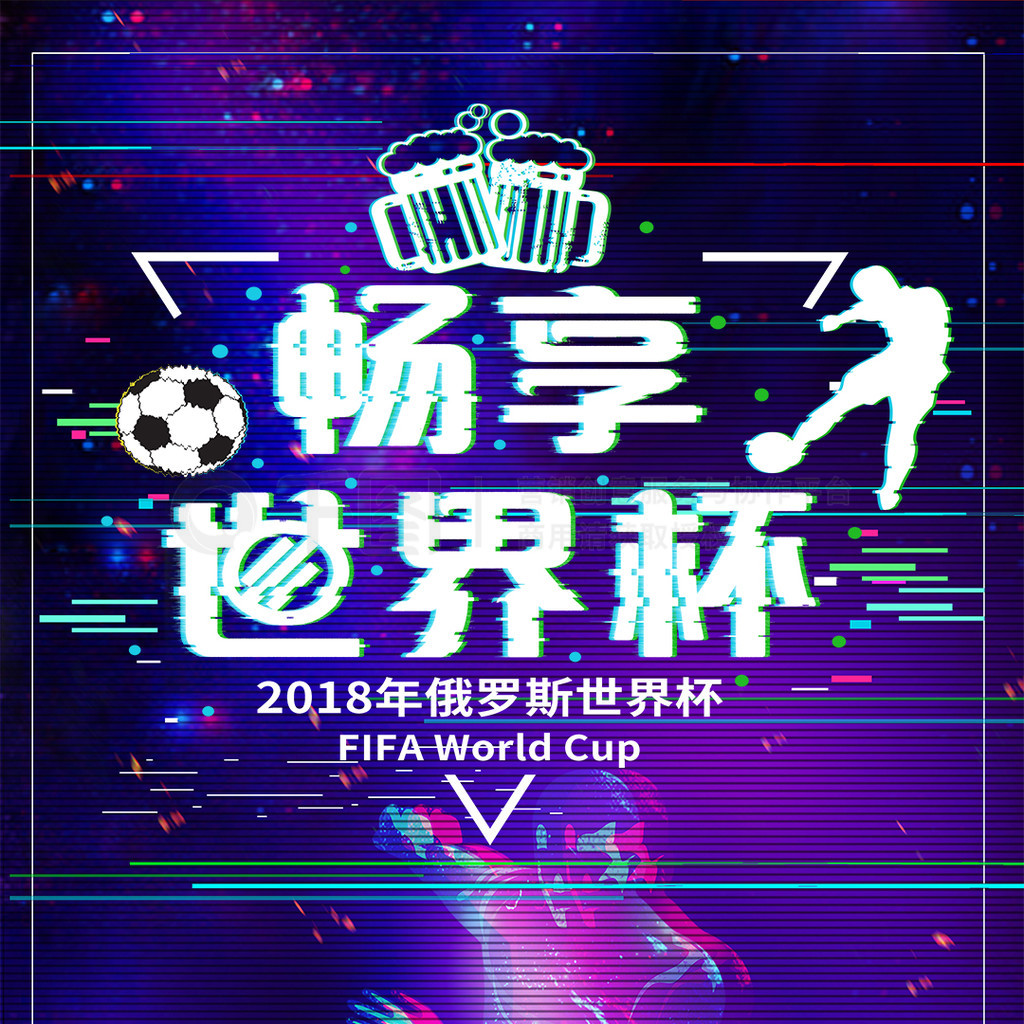 术部署的