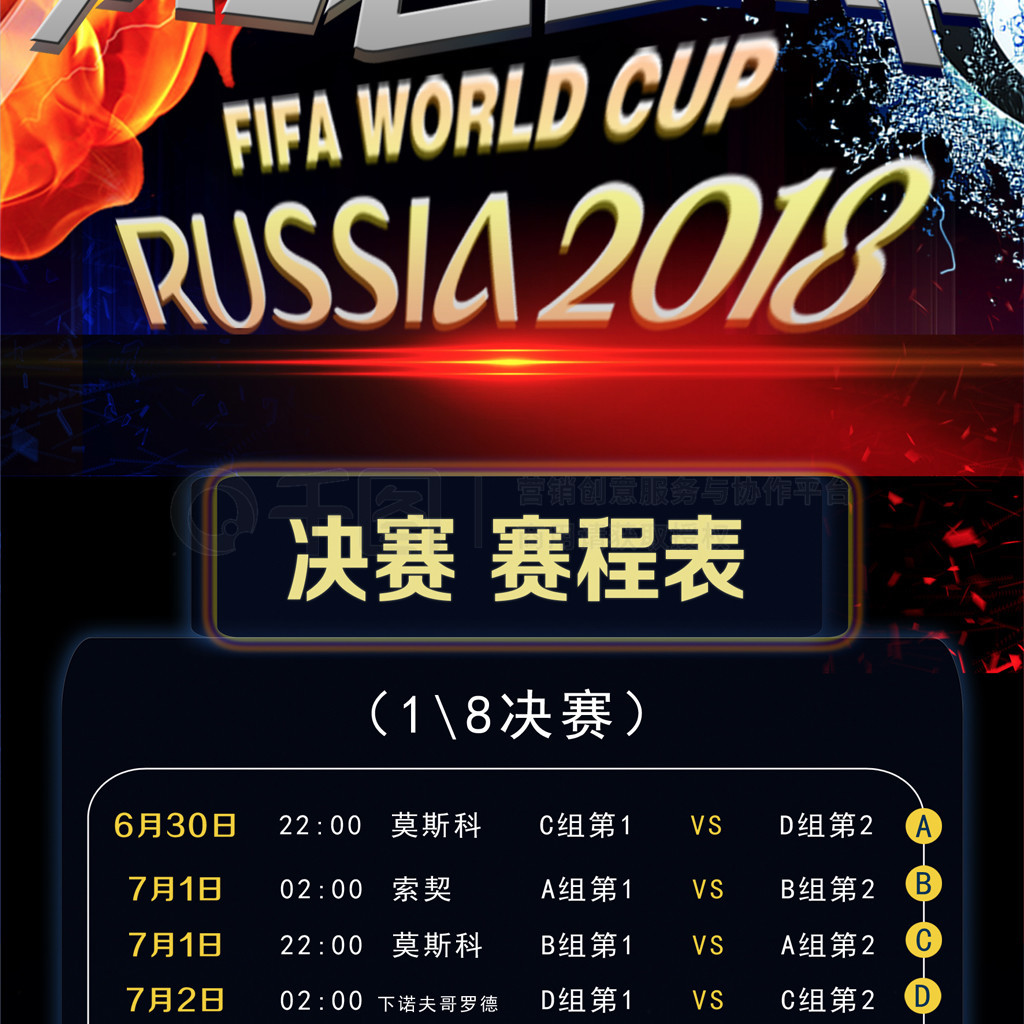线时不再