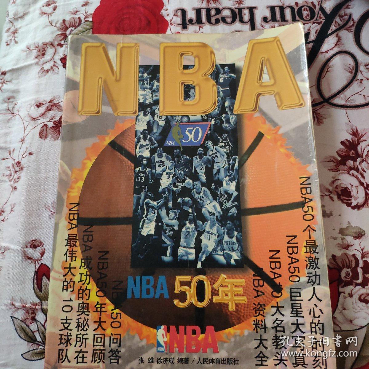 劣势与此同