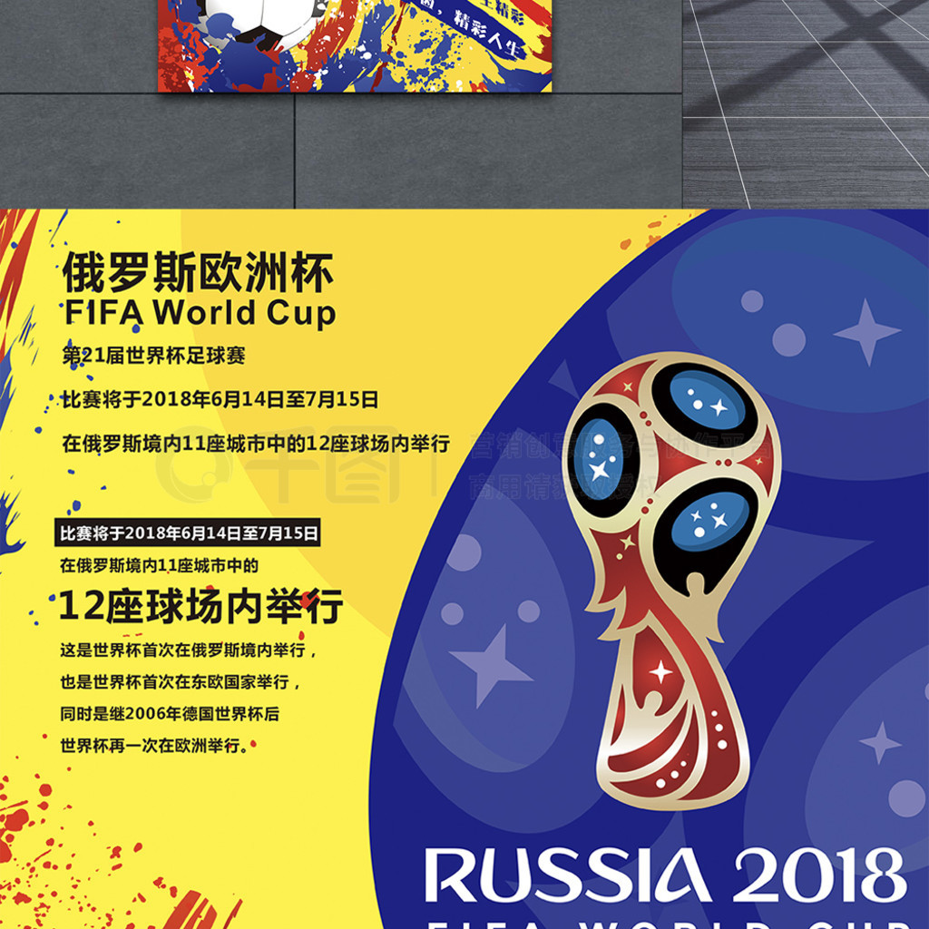 迷熟悉的