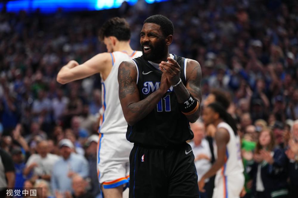 还是篮下的 还是篮下的